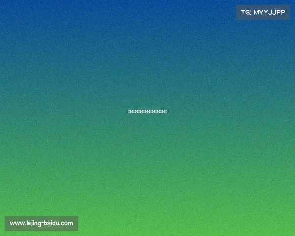 里昂失去昔日光辉，如何应对挑战？