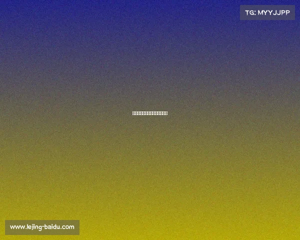 阿森纳攻防兼备，顺利赢得比赛